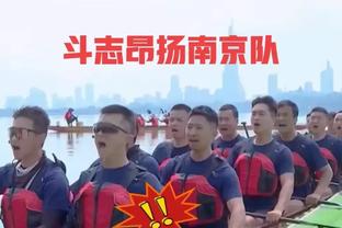 亚洲一哥的实力！孙兴慜小角度劲射攻破泰国！