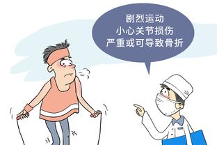 武藤嘉纪谈对阵迈阿密国际：不管梅西拿不拿球，我都会去拼